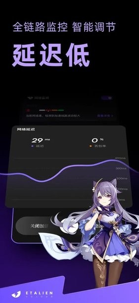 宾果彩票welcome大厅讲解